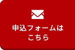 株式会社天一食品商事