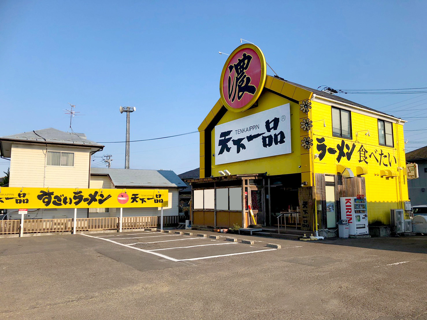 仙台バイパス店