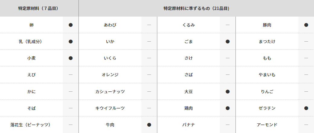compo01_2