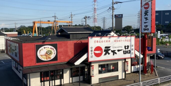 岩槻店 岩槻店