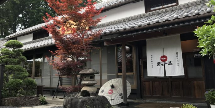上朝宮店 上朝宮店