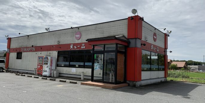 小野店 小野店