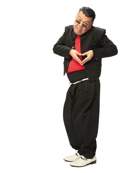 ガキの頃から、ガチのファン。